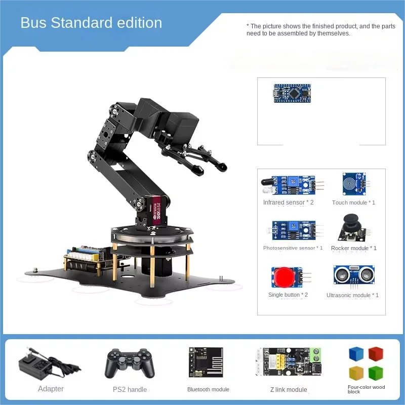 Variant: for Arduino set 2