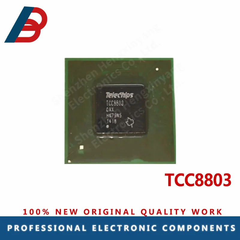 1PCS TCC8803 is suitable for Mobis Longline IX35 black screen no communication no boot common fault chip CPU