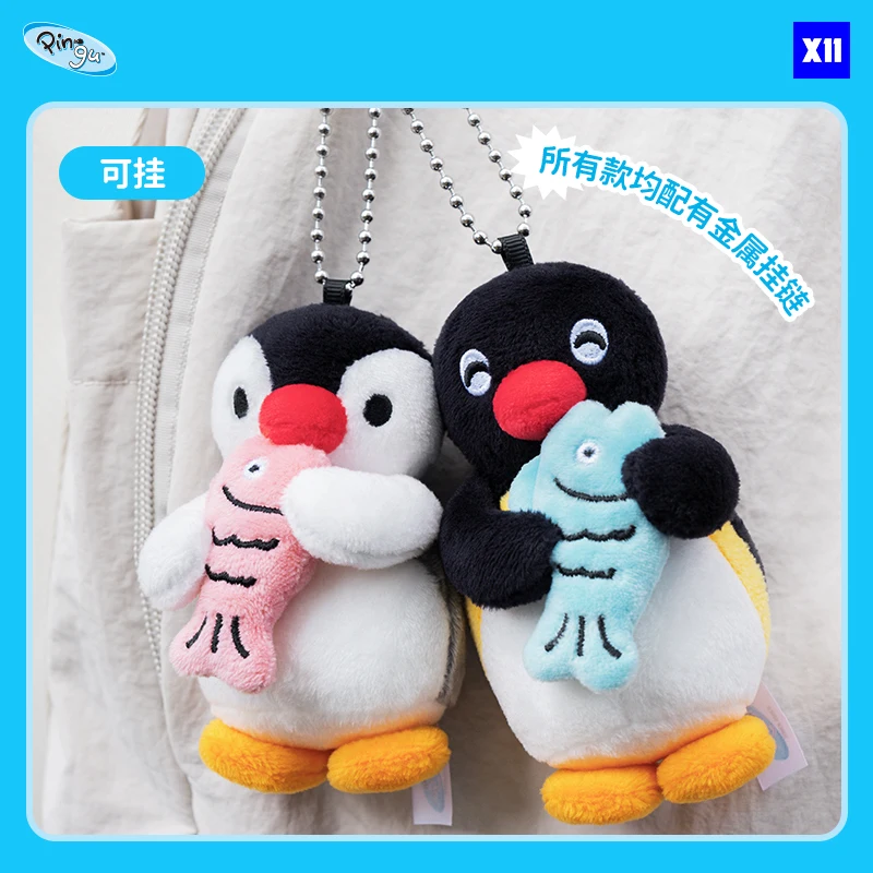 

Mini Couple Series Cute Penguin Pingu And Pinga Plush Pendant Stuffed Animal Toys Trendy Hanging Ornaments Gifts For Girls