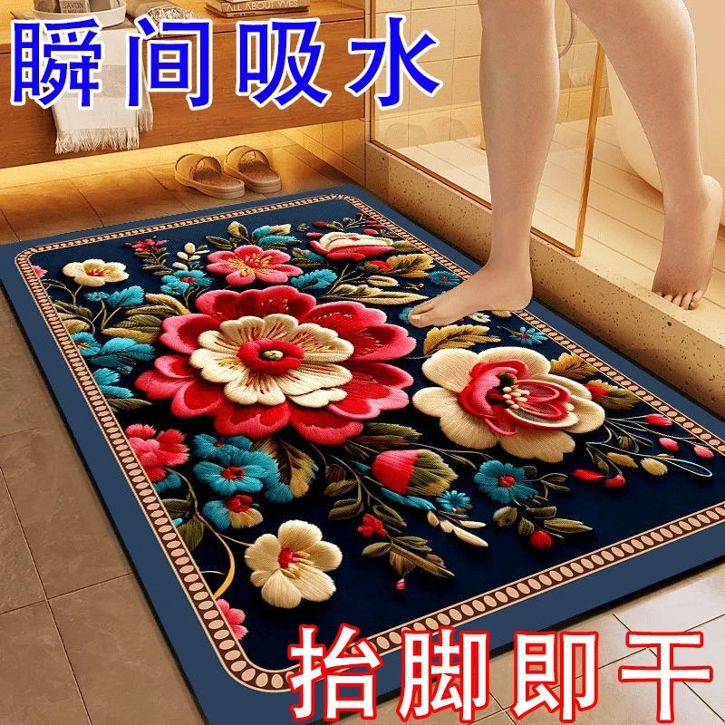 

High Density Thickened 3D Stereo Diatomite Bathroom Mat Super Absorbent Quick Drying Anti Slip For Shower Bathroom Floor Use