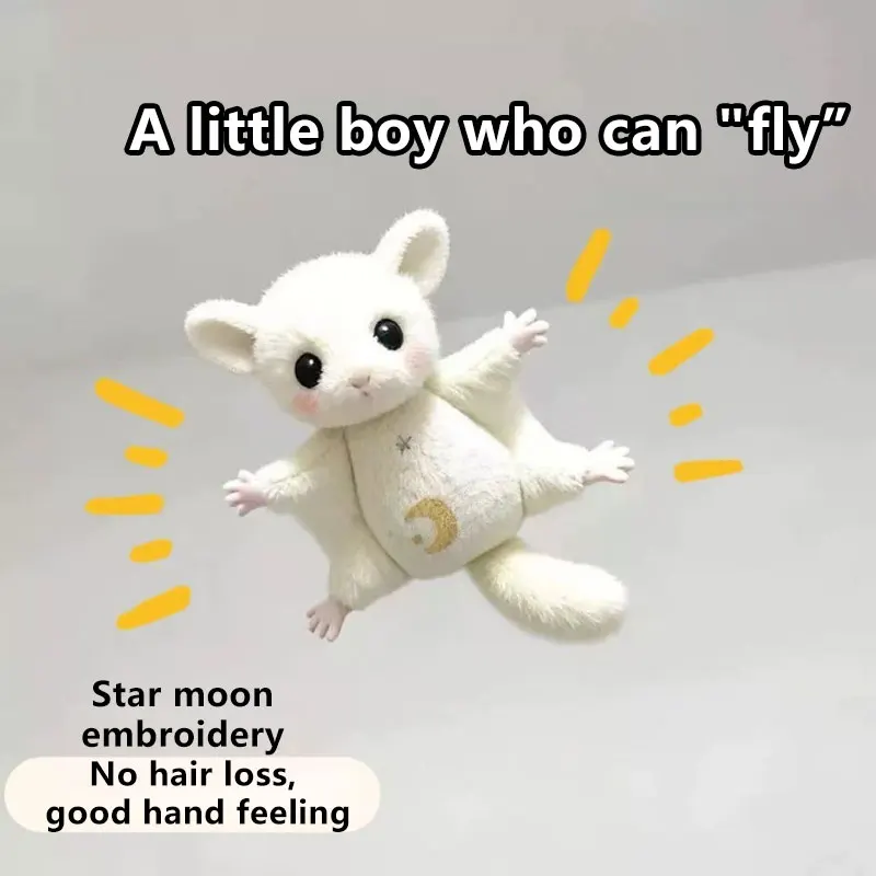 Cute Sugar Glider Plush Keychain Soft Flying Squirrel Bag Charm Cartoon Animal Plush Keychain Kawaii Animal Pendant For Gifts