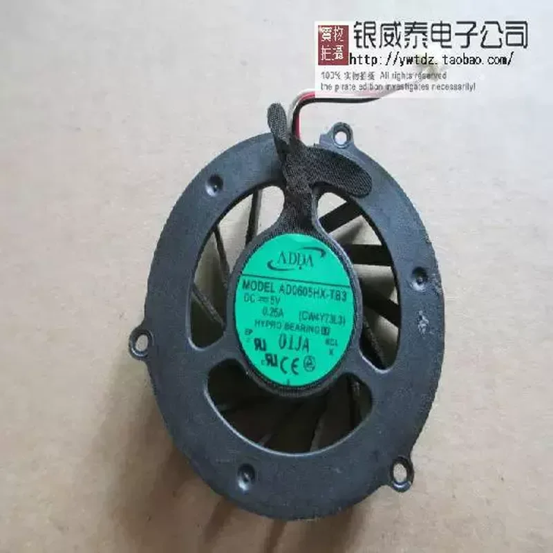 Ventilador de CPU para Netbook Qbex N450 N455 CCE N22S PHN10015 Notebook