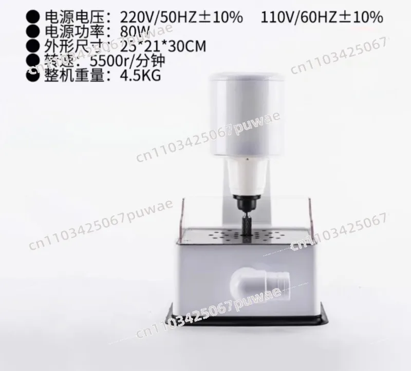 Dental Lingual Plaster Trimmer Denture Processing Internal Grinder Oral Correction Grinding Machine Dental Lab Tool