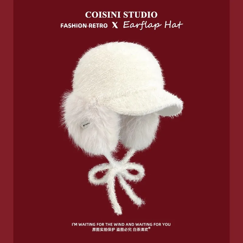 New White Plush Earmuffs Bomber Hats for Women Autumn Winter Outdoor Leisure Warm Ear Protectors Versatile Straps Men's Caps