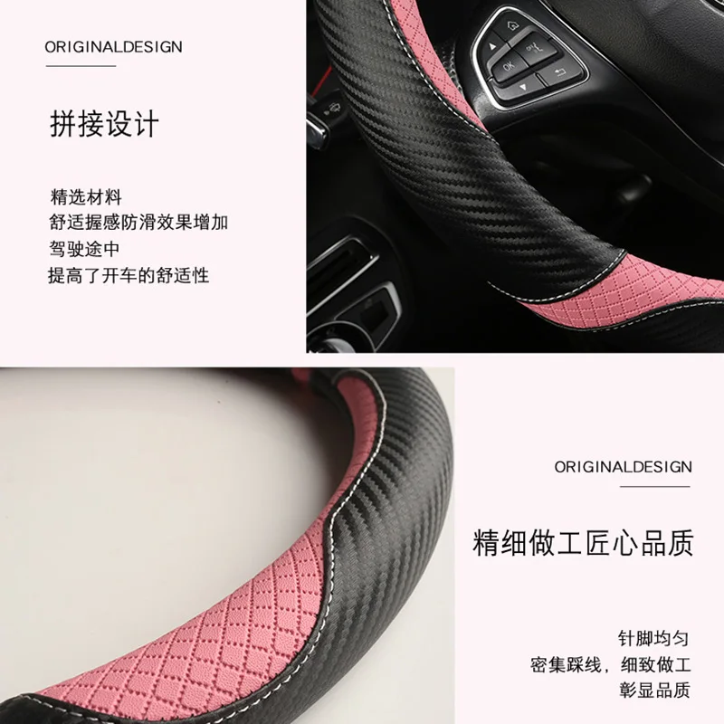Car Steering Wheel Cover D Shape Leather For Opel Astra 2015-2021 Corsa Combo Mokka 2018-2021 Grandland X Insignia CT 2017-2022