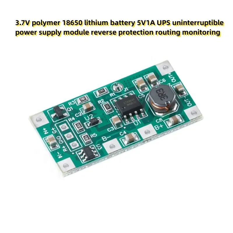 3,7 В полимерная литиевая батарея 18650, 5 В, 1 А, модуль источника бесперебойного питания ИБП, защита от обратного хода, мониторинг маршрутизации