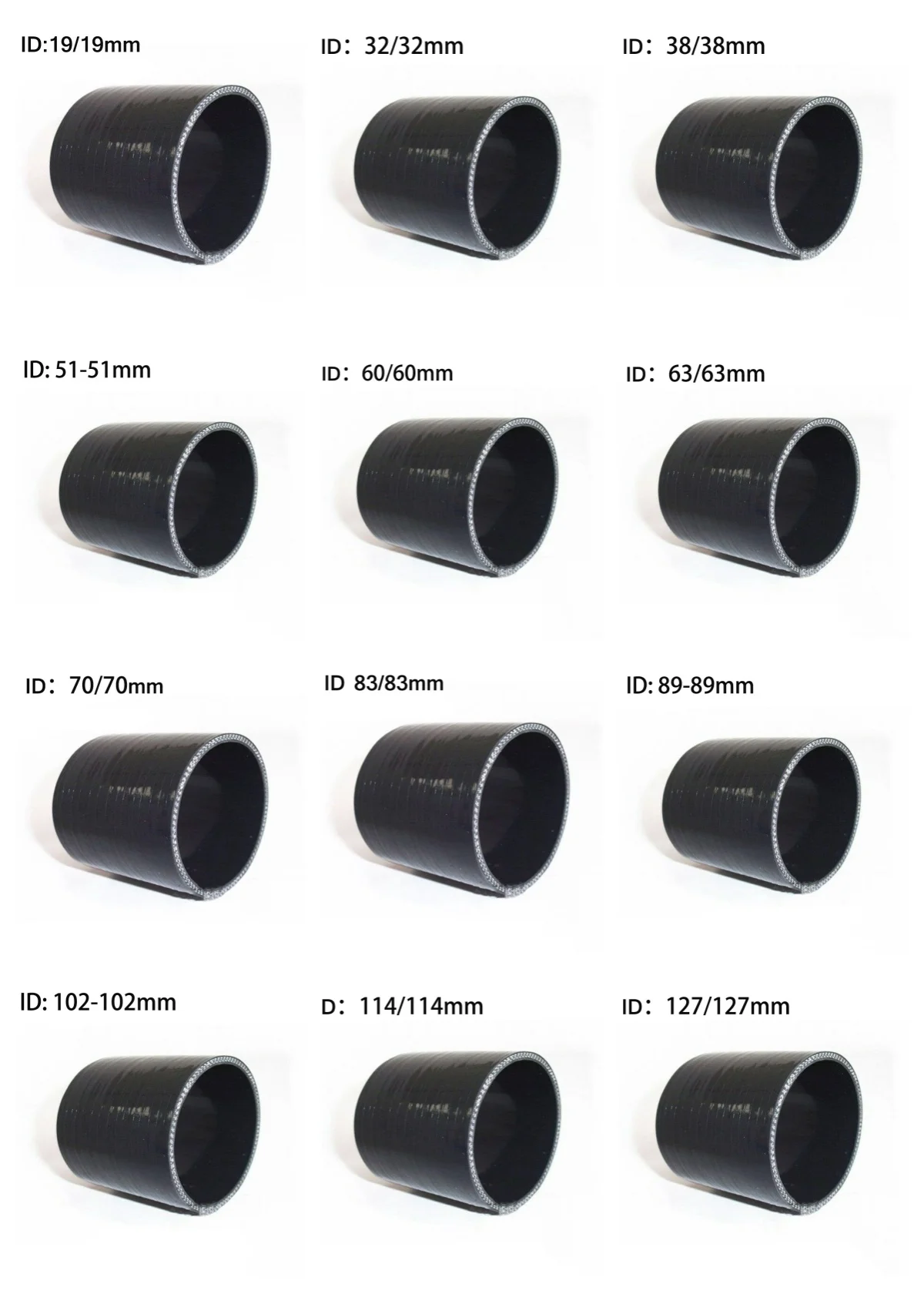 

ID:3/4" to 5" Silicone Straight Hose Intercooler Turbo Intake Coupler Pipe - Black