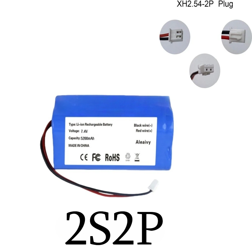 

7.4V 18650 lithium battery 5200mAh 18650 Rechargeable battery pack for megaphone speaker Spare Part+XH-2P PLUG.