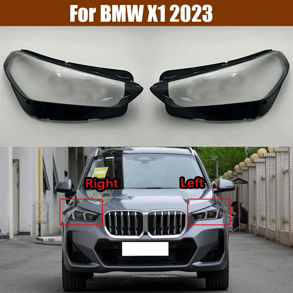 

Крышка передней фары для BMW X1 2023, прозрачная маска, затеняющая Крышка для фары, сменный оригинальный абажур