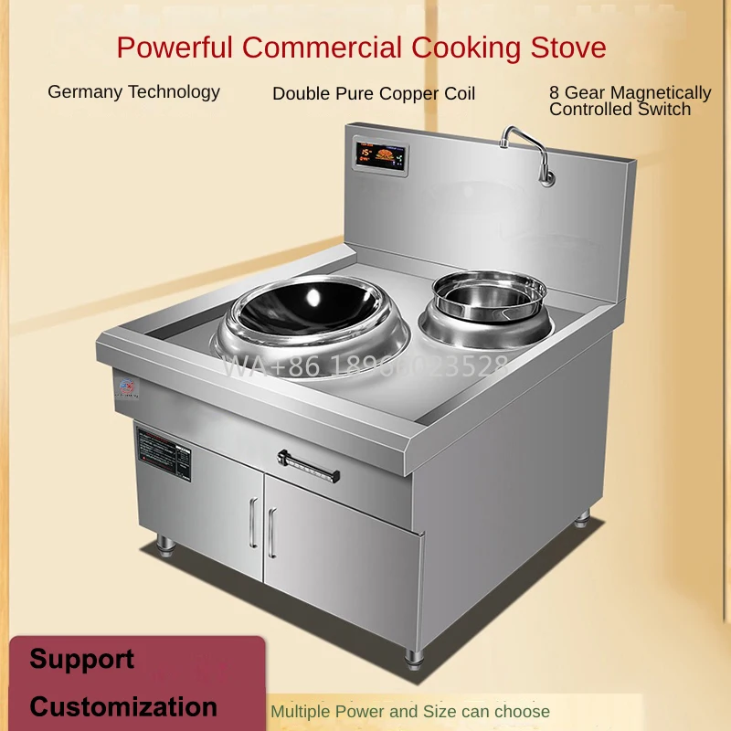 

v Коммерческий набор вок высокой мощности 8 кВт 10 кВт 15 кВт Профессиональная индукционная плита для жарки с двойной головкой вогнутая отдельно стоящая