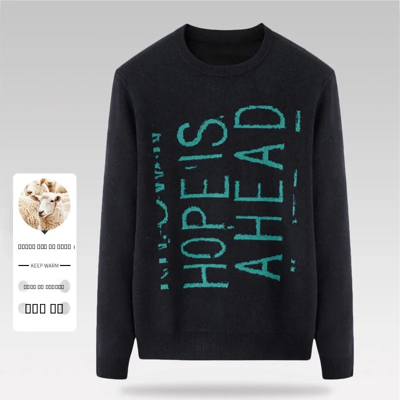 

Warm round Ne Long Sve Men's Knitted Sweater Letter Pattern Faionable Versatile Winter Basic Sle Youthful Vitali