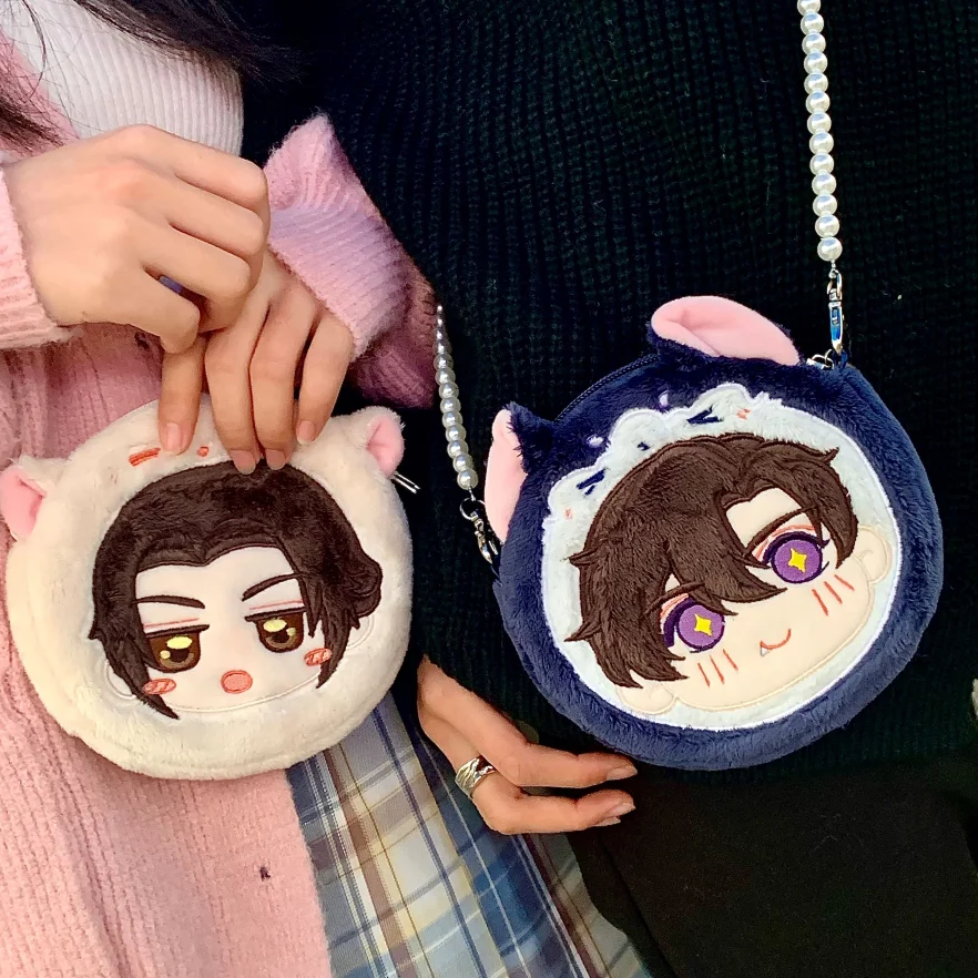 2023 New Anime The Husky and His White Cat Shizun Mo Ran Chu Wanning Cute Plush Doll Coin Purse Messenger Bag Storage Bag Gift