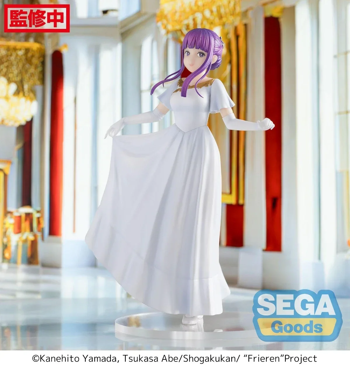 Original SEGA Luminasta Frieren:Beyond Journey's End Frieren Fern Wedding Dress Anime Figure Toys Action Figurine Collector Gift