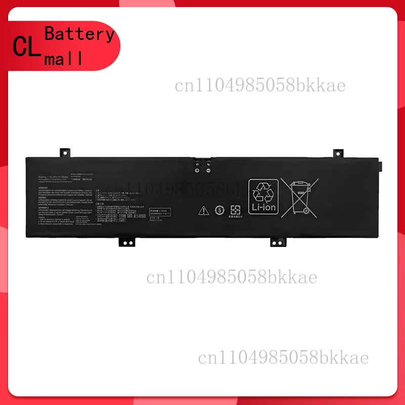 

15.48V 4920mAh/76WH NEW C41N2101 Laptop Battery For ASUS FX517Z FX517ZE FX517ZM FX517ZC FX517ZR GA402RK UM6702RA