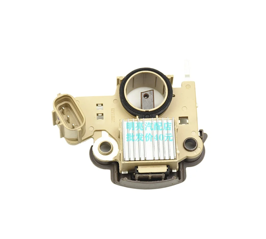 for Geely Emgrand Gc715 Gc718 Vision Hanna Generator Regulator Regulator