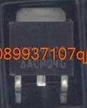 

Микросхема новая STU419S TO252