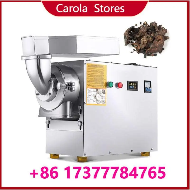 New 3-Motor Dry Grain Grinder Mill, Commercial Herb Spice Chili Corn Maize Flour Pulverizer for Dry Raw