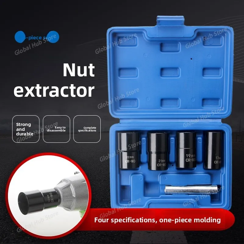5-Pc Set Drive Impact Socket Set Bolt Nut Removal Extractor Twist Lug Tool Locking Wheel 17mm 19mm 21mm 22mm Auto Repair Tools