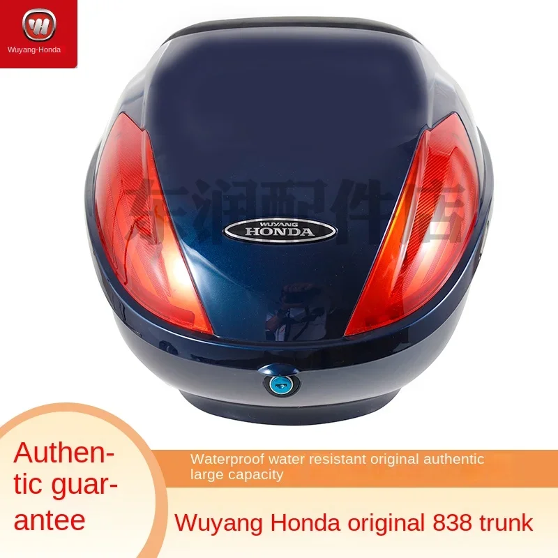 XK Honda Joy Xi Yun Youyue Youku Xi Shark Royal Shark Xi Junxi to Motorbike Trunk