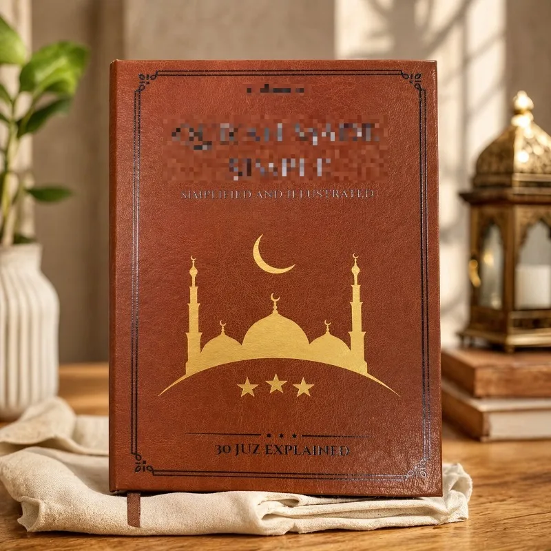 Quran Study Guide Illustrated Book Islamic Learning Planner 30 Juz Explained Beginner Friendly Notebook