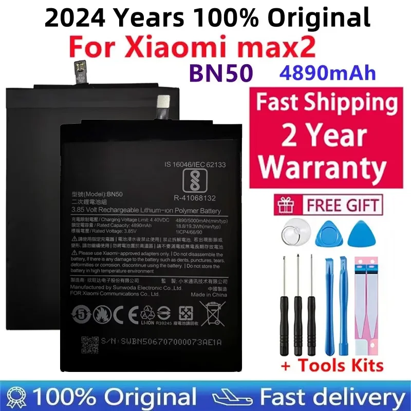 

2024 Years 100% Original New High Quality Xiao Mi BN50 Battery For Xiaomi max2 max 2 5000mAh Batteries Bateria Fast Shipping