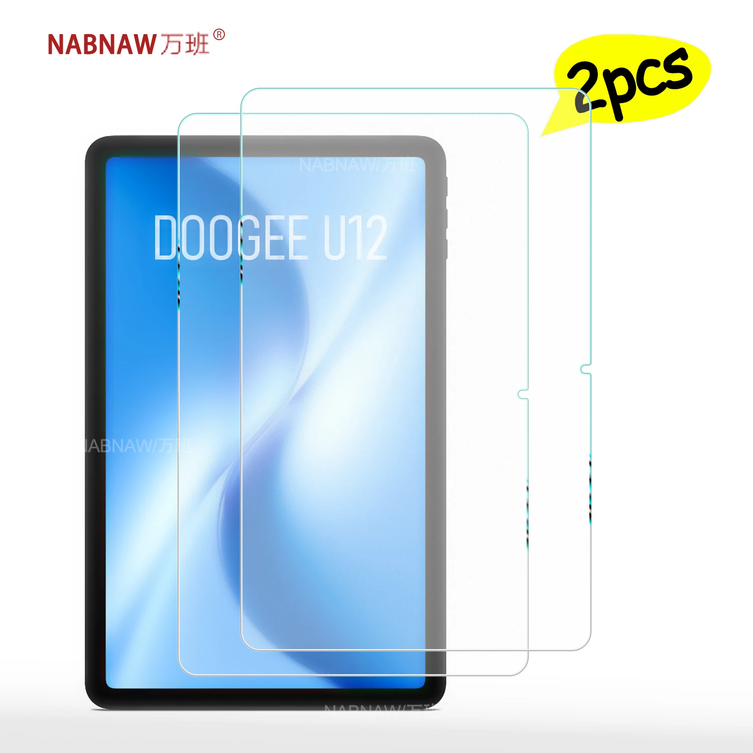 2 Pieces Full HD Scratch Proof Tempered Glass Film Screen Protector For DOOGEE U12 12-inch Tablet Protective Cover
