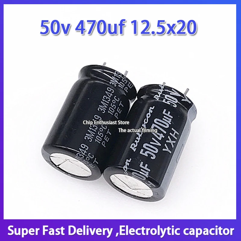 5pcs Imported aluminum electrolytic capacitor 50v 470uf 12.5x20 Ruby capacitor YXJ yxh short pin high frequency