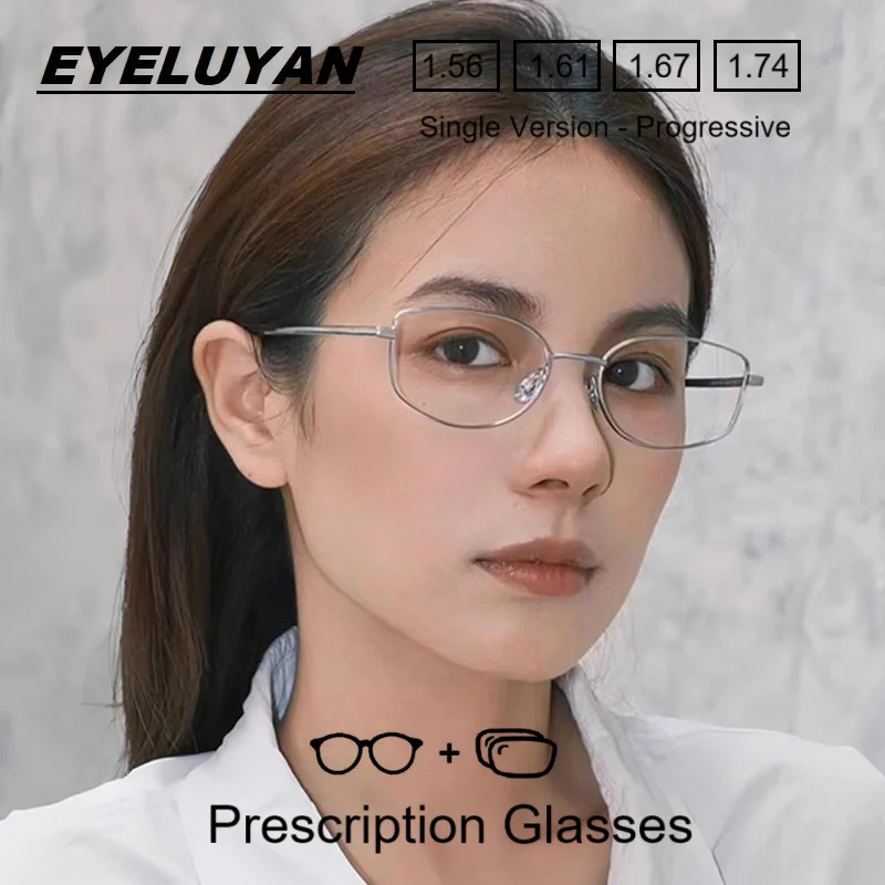 

EYELUYAN Women's Optical Prescription Glasses Anti-Radiation CR-39 Aspheric Lens Fashion Female Eyewear