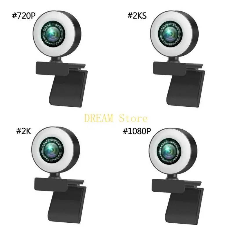 كاميرا الويب 1080P/2K/720P COMPUTY AUTOFOCUS WEBCAMERA 3 GEAR LED للبث المباشر أفضل بيع