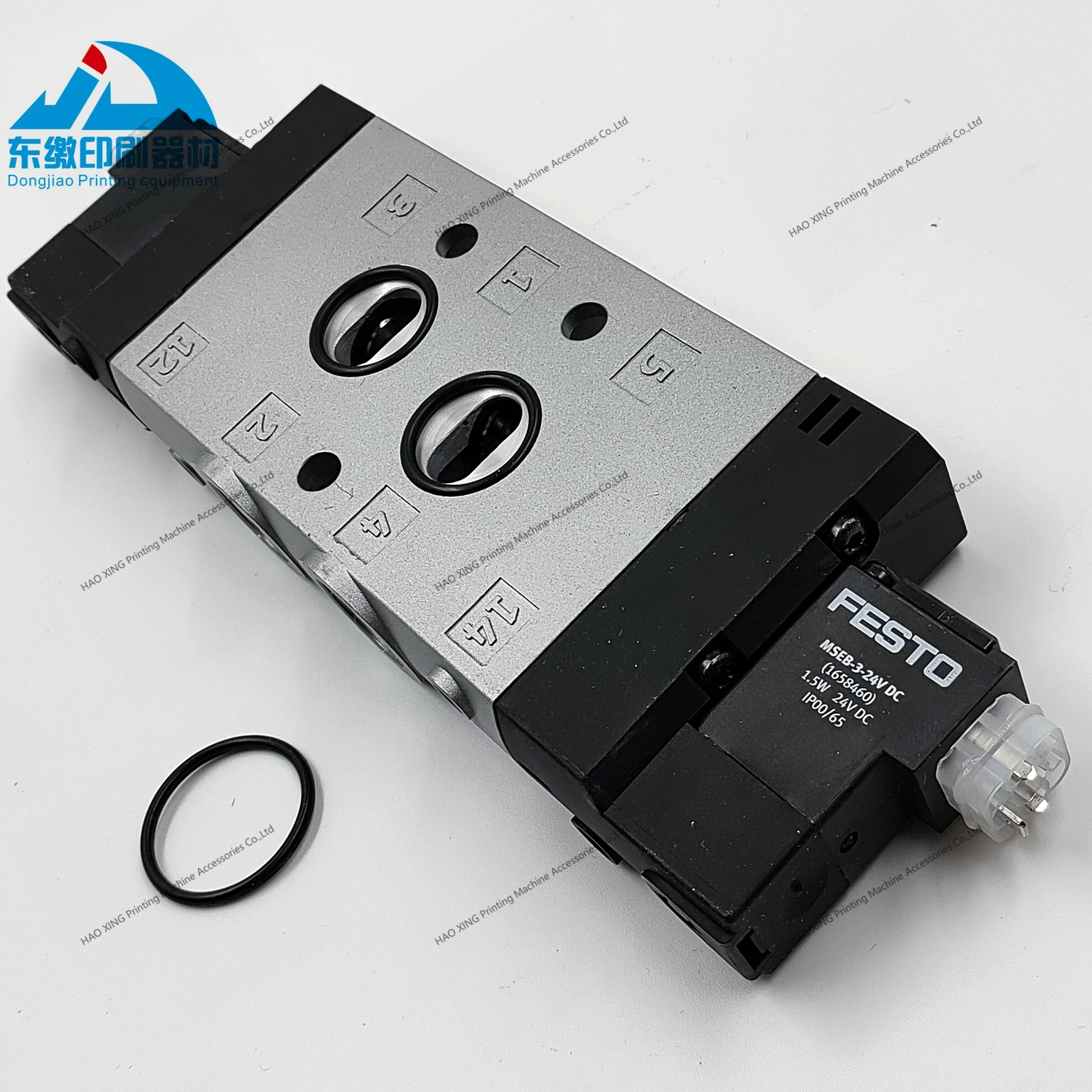 1 Piece Solenoid Va…