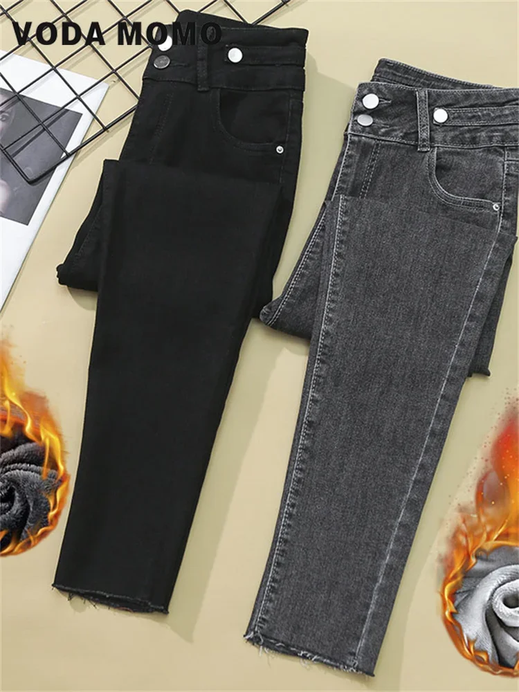 Casual High Waist Female Korean Thermal Straight Skinny Denim Trousers Y2k Leggings Jeans Women Velvet Thicken Warm Pencil Pants