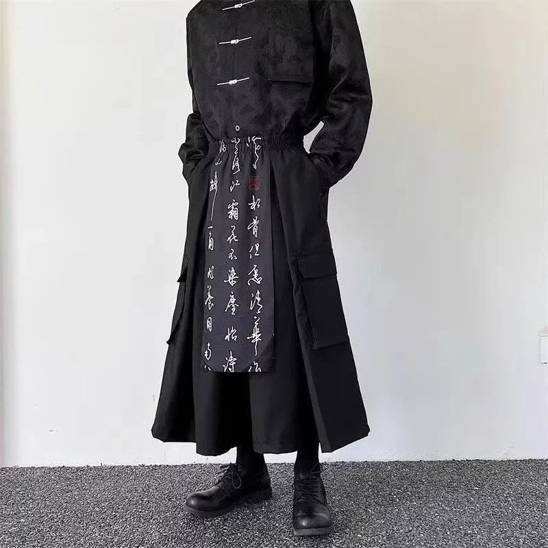 แฟชั่นผีเสื้อสีดํา Jacquard เสื้อกางเกง Hanfu ชุด Unisex ผู้ชายผู้หญิง 2024 ฤดูใบไม้ร่วงเอเชียเสื้อคลุมอาบน้ํากิโมโน VINTAGE 3XL