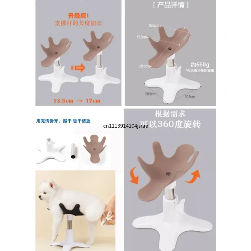 Pet bath table, fixed auxiliary frame, special hair dryer for bathing