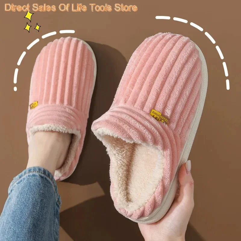 2024 New Women Fur Plush Slippers Men Winter Furry Fashion Warm Ankles Plush Cozy Slides for Home Indoor Soft Sole Cotton Shoes