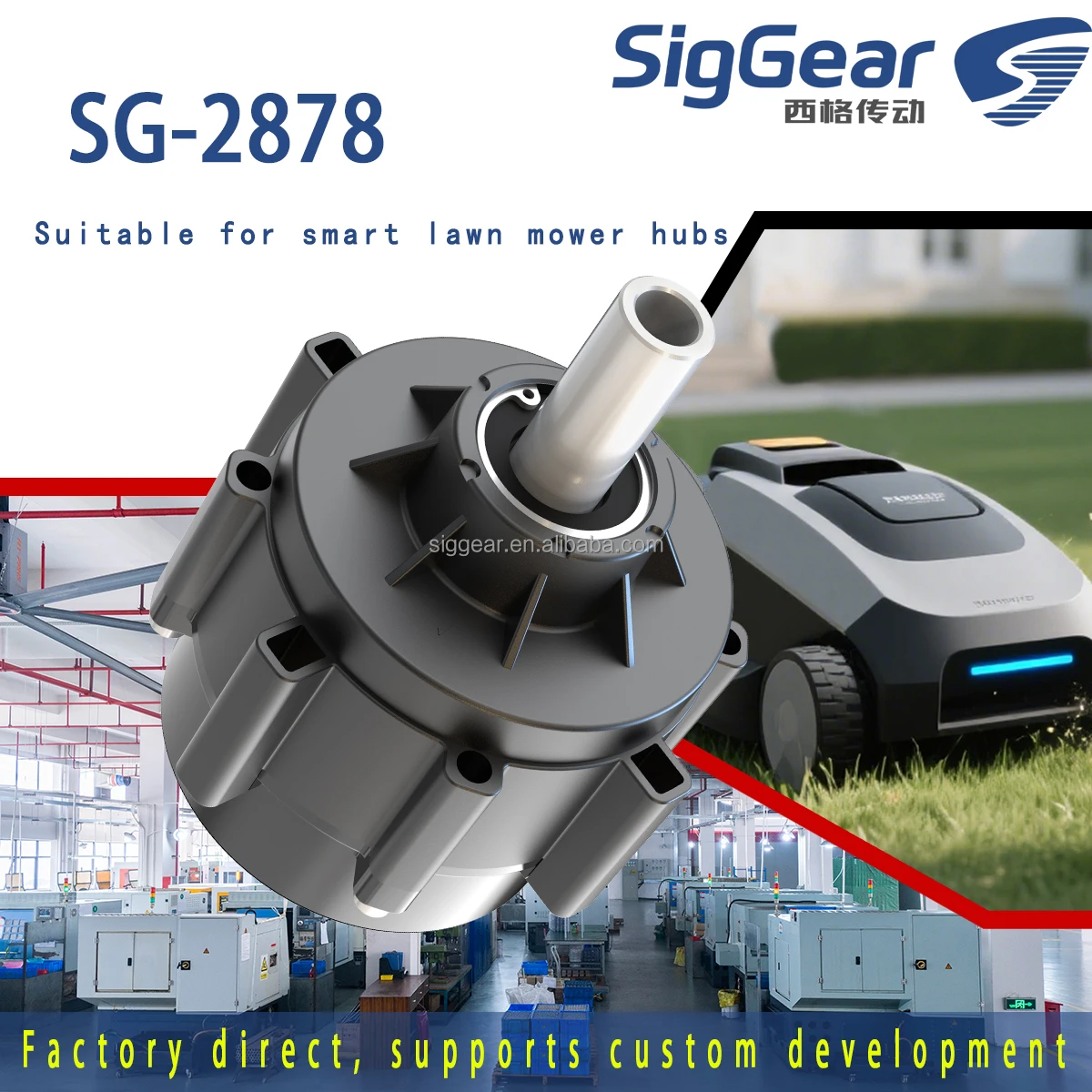 Factory Direct Brushless Hub Gear Motor Integrated Drive Wheel Solution with IP67 Waterproof Custom Development OEM/ODM Service