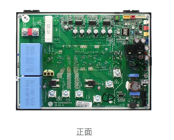 Central air conditioning outdoor unit motherboard for EBR86738602 filter power board for EBR78007902 original brand new.