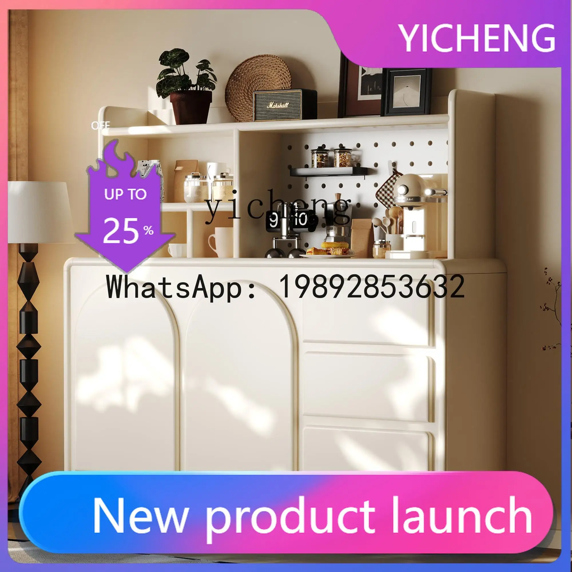 Living Room Home Coffee Machine Oven Microwave Storage Side Cabinet Ball Legs Multifunctional