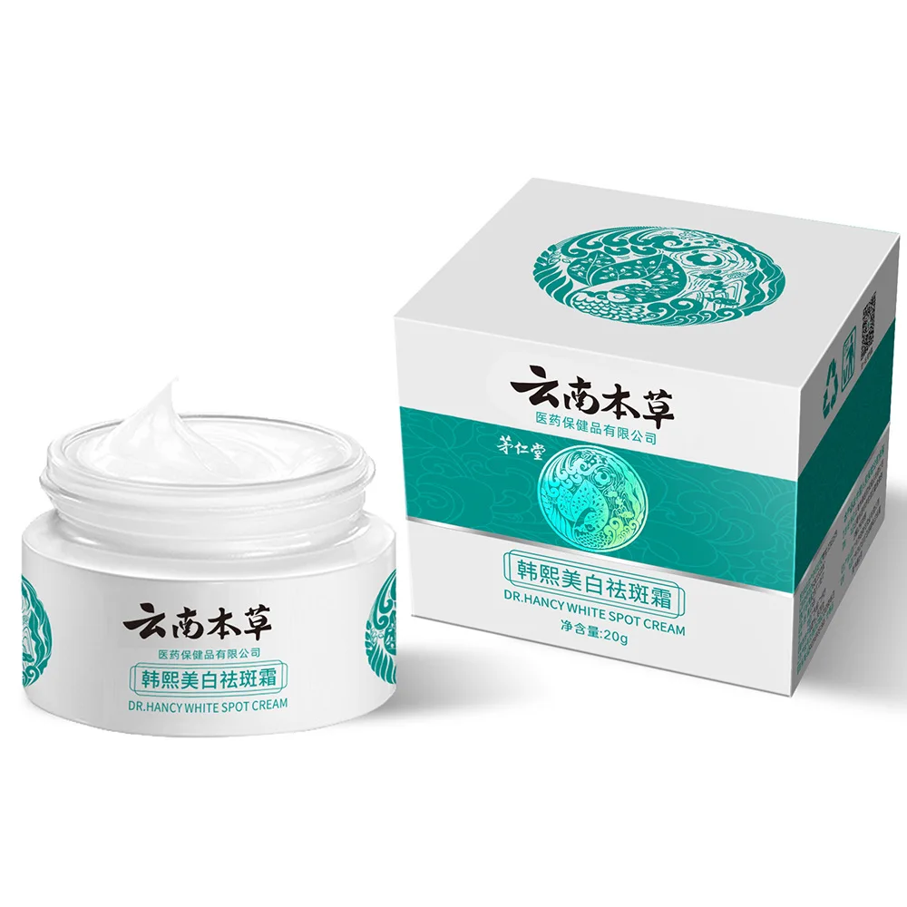 Crème blanchissante aux herbes du Yunnan pour les taches de rousseur, élimine l'acné, les taches foncées de mélanine, hydratante pour le visage, soins de la peau, beauté, injuste, 20g