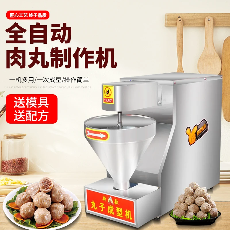Small Fully Automatic Meatball Machine Forming Machine Commercial Meatball Machine Fish Ball Beef Ball Household