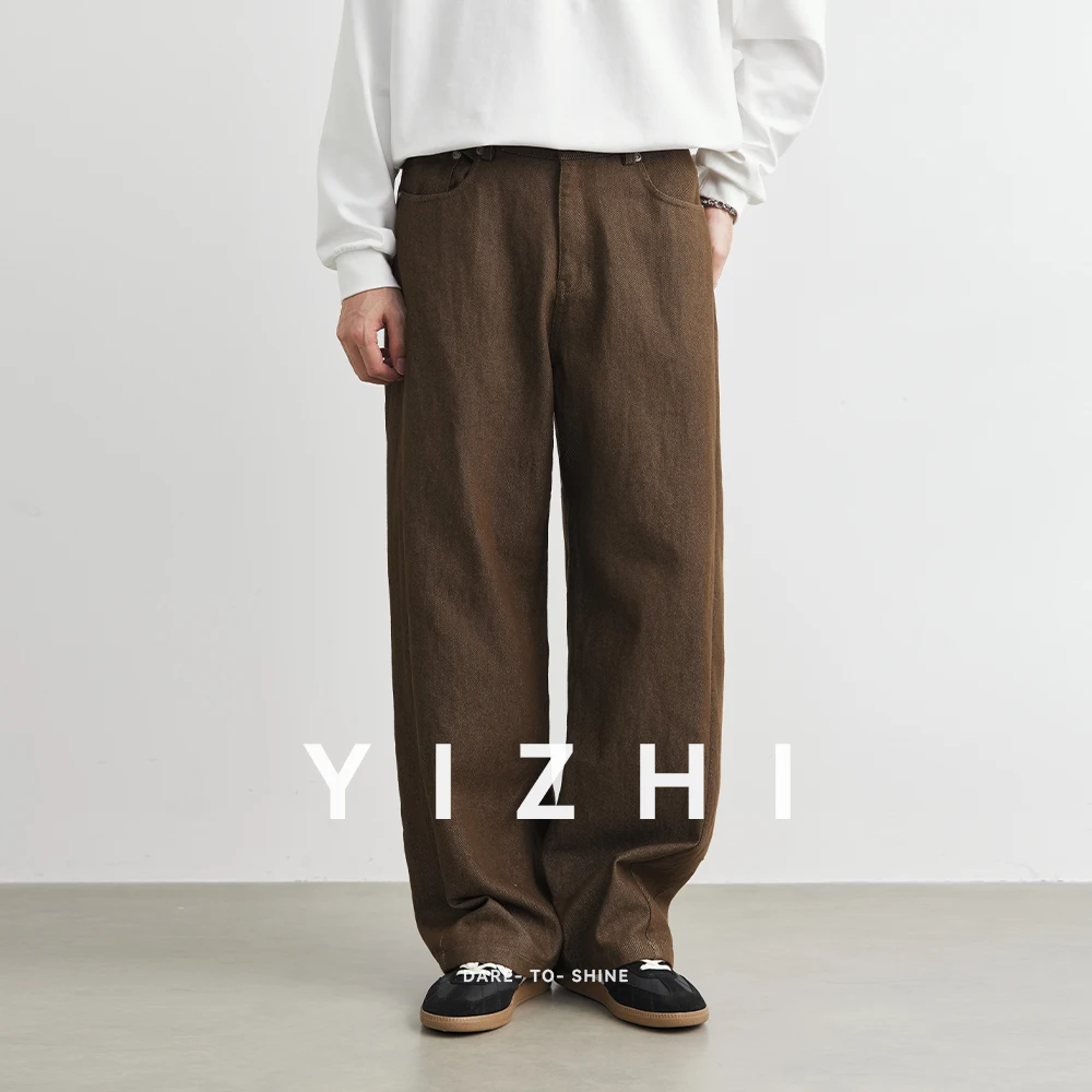 Men's Wear New Coffee Casual Pants Autumn Loose Simple 2025 Vintage Wide Leg Male Jeans Korean Fashion Men Clothing