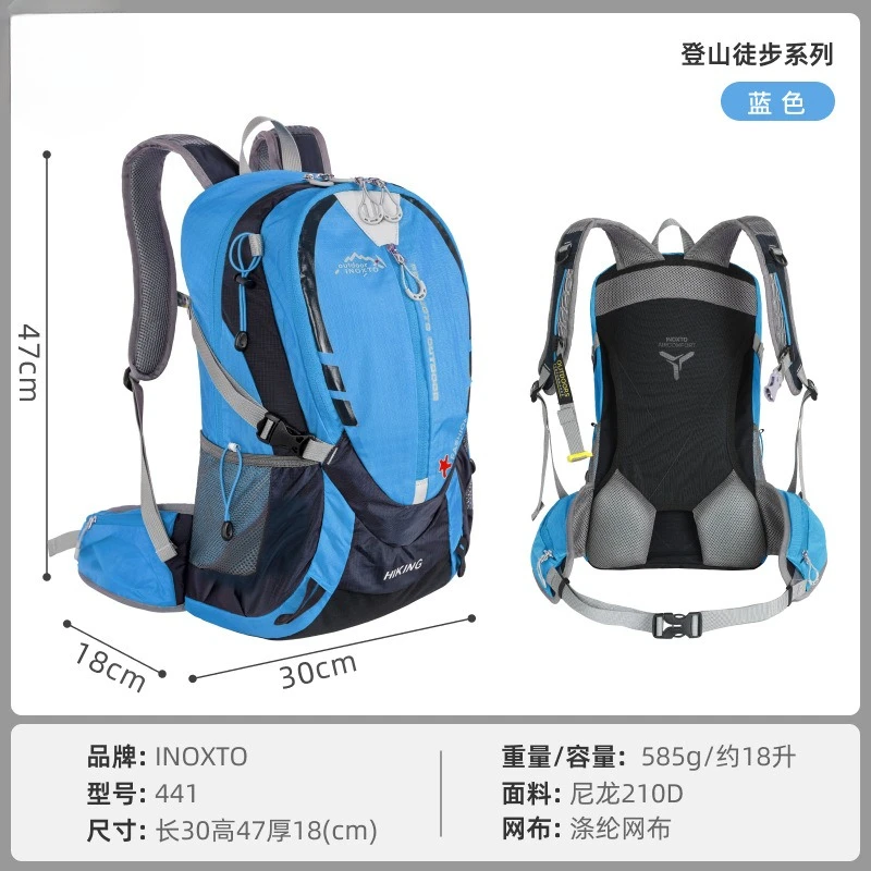 inoxto brand factory direct sales travel large capacity shoulder women's men's travel fashion trend outdoor mountaineering