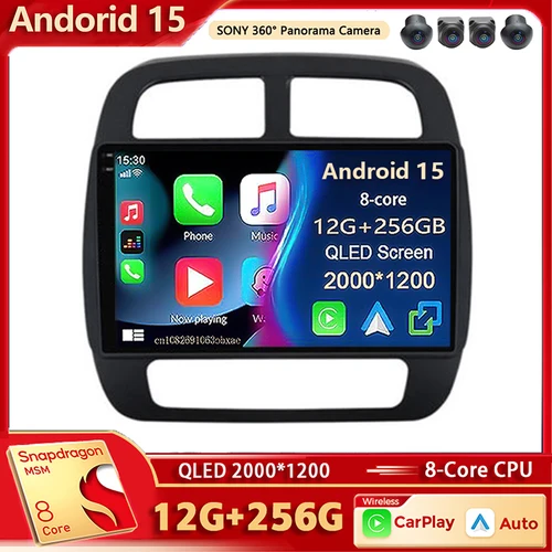 Imagen 1 del producto Reproductor Multimedia de Radio para coche Android 15 para Renault KWID K-ZE Dacia Spring 2015 - 2018 2019 Auto Carplay estéreo DSP Ai voz
