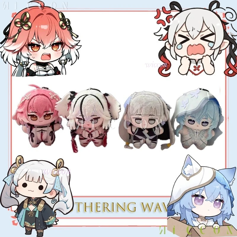 Хэллоуин игра Wuthering Waves Jinhsi Changli Camelly Shorekeeper косплей Encore Youhu косплей костюм для взрослых карнавальная вечеринка сгусток