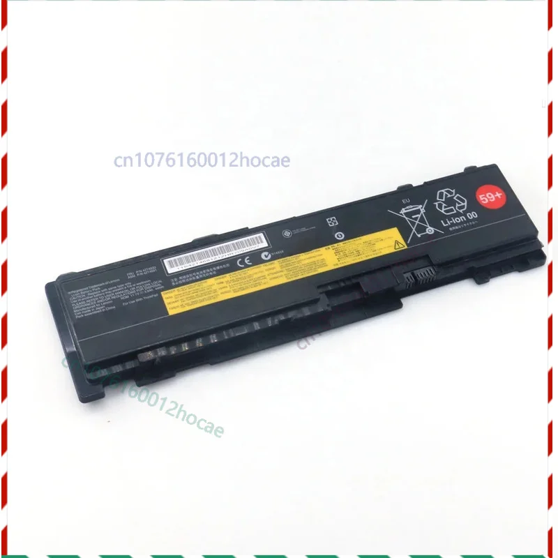 

Laptop Battery For lenovo 42T4688 42T4689 42T4690 42T4691 Thinkpad T400S T410S