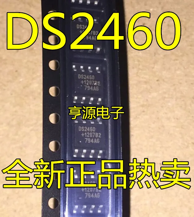 

5pcs/lot 100% new DS2460 DS2460S DS2460S+ SOP8