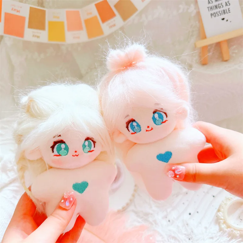 10cm Doll Attribute-free Star Doll Humanoid Doll Plush Toy Twins Happy Cotton Doll Stuffed Toy Doll Accessories