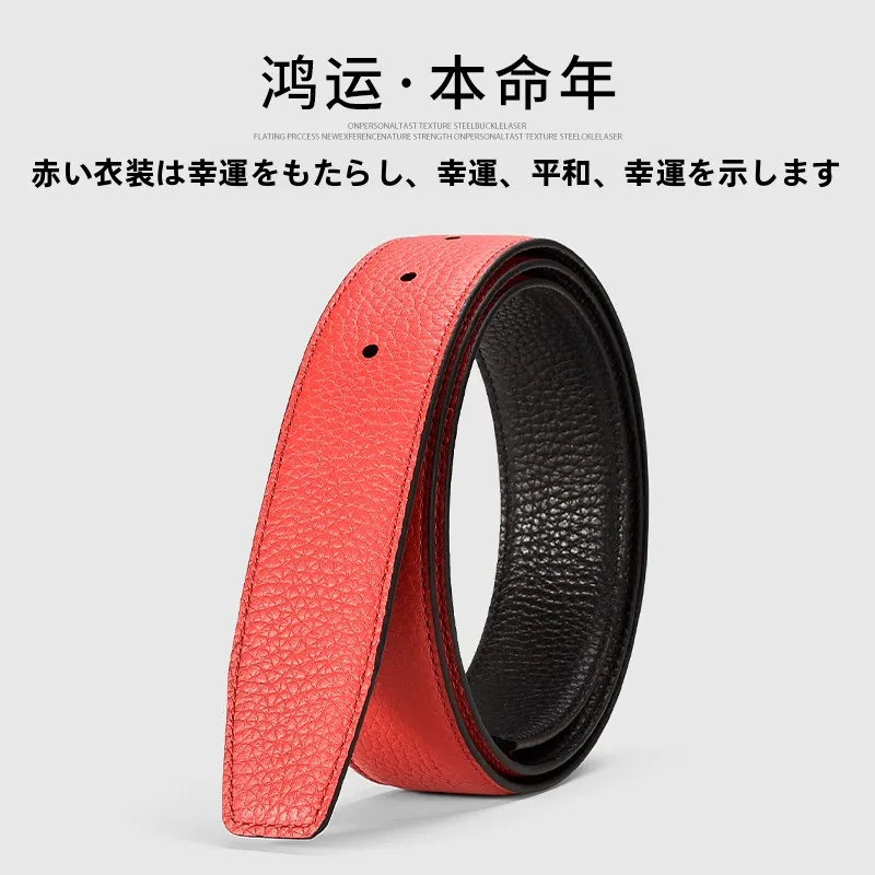ceinture-rouge-en-cuir-de-vache-pur-pour-homme-sans-boucle-en-cuir-de-taureau-pur-ceinture-de-remplacement-pour-jeans-grande-ceinture-rouge-decontractee-v