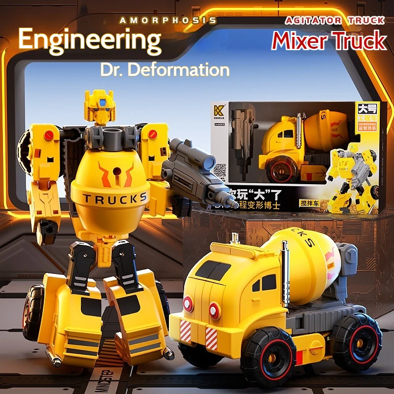 

2025 Children'S Simulation Excavator Mixer Deformation Robot Assembly Engineering Vehicle Combination Mecha Robot Toy Gift