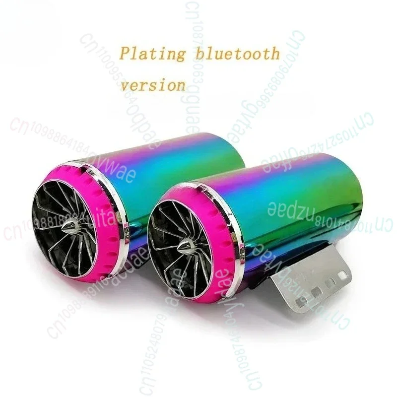 With Simulator Exhaust Pipe Motorcycle Electric Car Audio Bluetooth Subwoofer Plated Speaker
