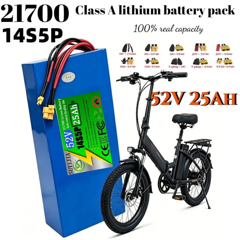 

21700 Class A lithium battery pack 14S5P batería 52V 25AH 40A BMS para varios dispositivos electrónicos y equipos de transporte